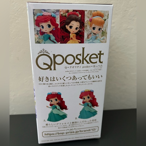 Qposket Stories Disney Characters - Ariel - style A - Picture 2 of 5